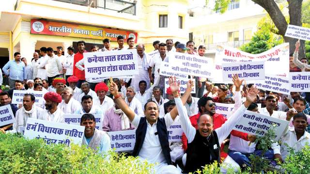 BJP workers from Malpura