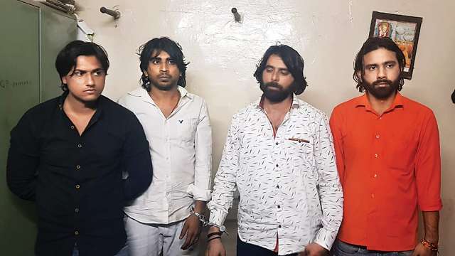 Neeraj Bawania gang Neeraj Bawania gang