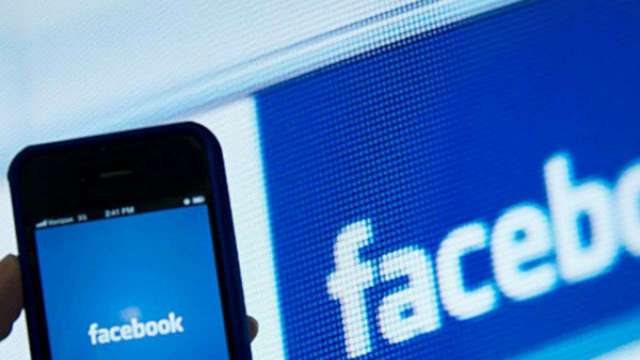 Soon You Ll Have 10 Minutes To Unsend A Facebook Message