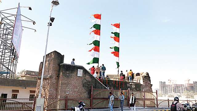 Ahmedabad City