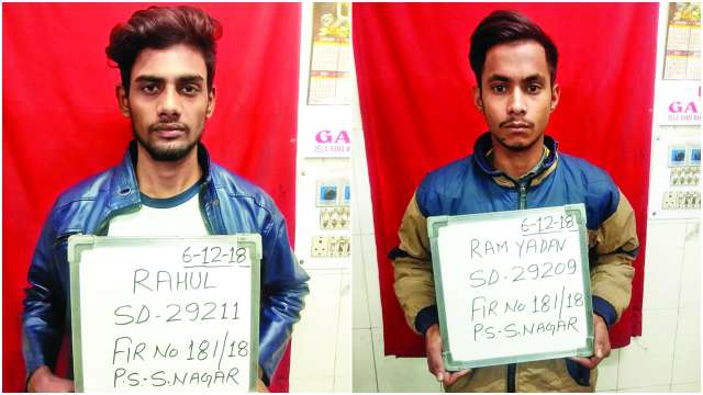 Six Arrested For Carjacking In South Delhi S Sarojini Nagar Images, Photos, Reviews