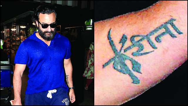 Celebs Created Partner Tattoo Akshay Kumar Twinkle Khanna Saif Ali Khan  Kareena Kapor Manyta Dutt - Entertainment News: Amar Ujala - Celebs Tattoo:दिल  सहित शरीर पर भी लिखा है इन सितारों के