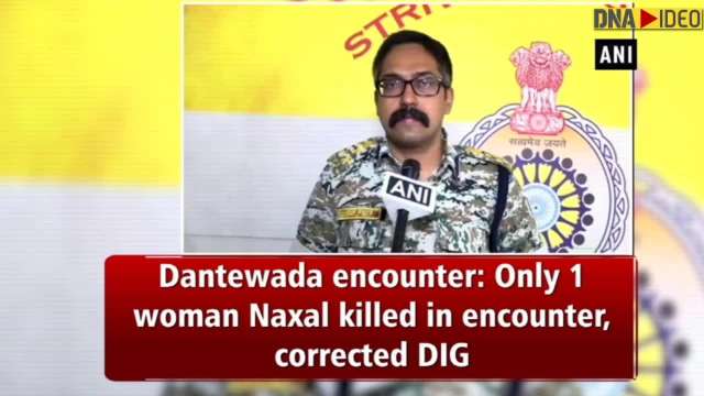 Two Naxals, Including A Woman, Killed In Encounter With Police In Dantewada