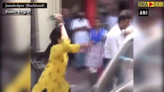 Woman Thrashes Man For Posing As Anti-Corruption Bureau Officer In ...