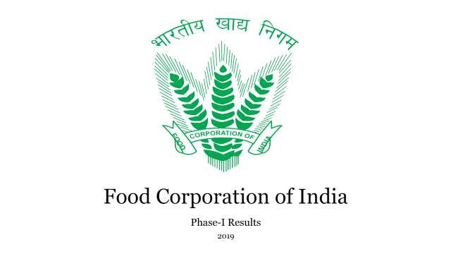 Fci : Food Corporation India ભારતીય ખાદ્ય નિગમ ની પૂરી જાણકારી ! Fci Full  From In Hindi