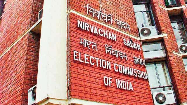 Election Commission To Announce Haryana, Maharashtra Election Dates ...