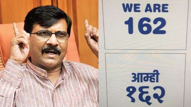 Sena Ncp Cong To Conduct Combined Parade Of 162 Mlas Sanjay Raut Dares Maharashtra Governor To