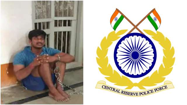 CRPF Constable Bharti 2023: CRPF कॉन्स्टेबल भरती 2023 129929 पदांसाठी,  पात्रता तपासा - मराठी सरकार