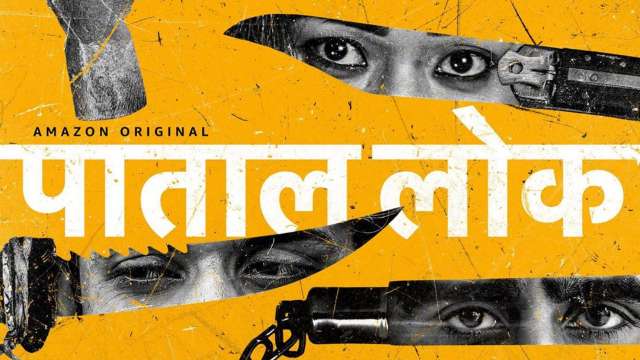 'Paatal Lok': 5 interesting revelations from Anushka Sharma produced series trailer