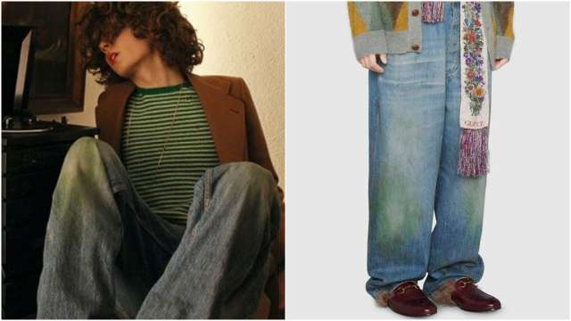 shane jeans price