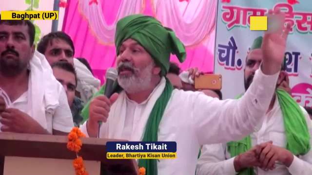 Rakesh Tikait Calls Owaisi BJP’s ‘Chacha Jaan’