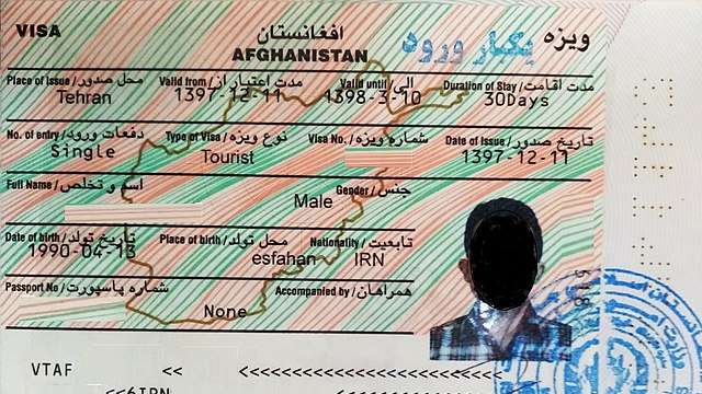 National identity cards, passports to be changed for Afghan citizens ...