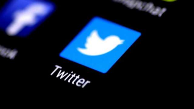 Now, you can earn money while you tweet - Vimarsana News