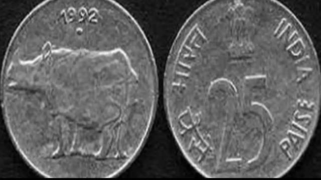 Now, you can earn Rs 1.5 lakh in exchange of 25 paisa coin - Vimarsana News