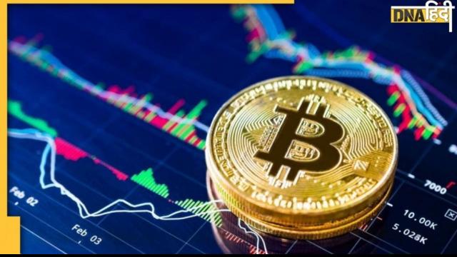 Bitcoin Price: अगले 18 महीनों में 12 गुना बढ़ सकती है बिटकॉइन की कीमत 