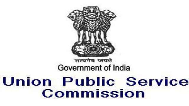 UPSC Recruitment 2021: Last date to apply for 20 posts on upsc.gov.in SOON- Check eligibility, age limit here - Vimarsana News