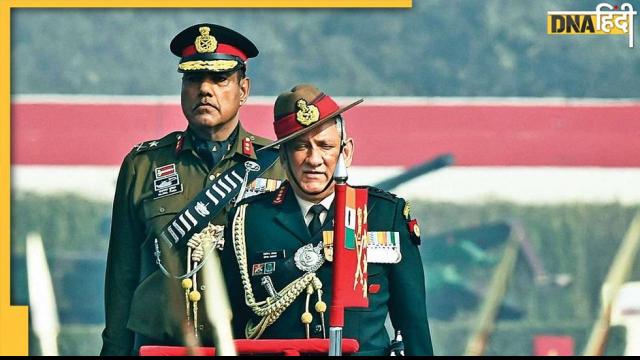 CDS Bipin Rawat: नेतृत्व और उपलब्धियों से भरा करियर