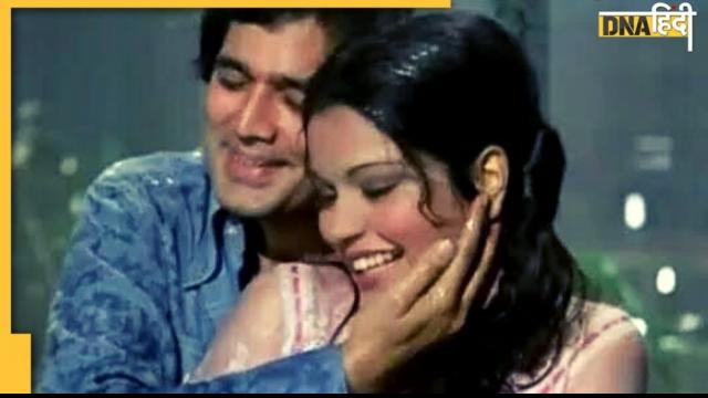 Actress Zeena Aman