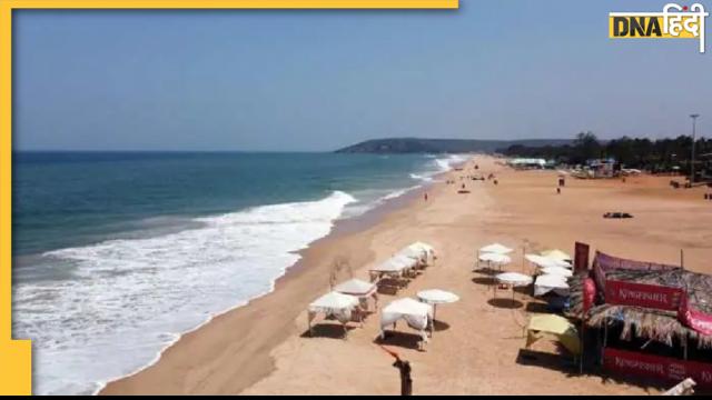 Interesting Facts About Goa: जानें सब कुछ यहां