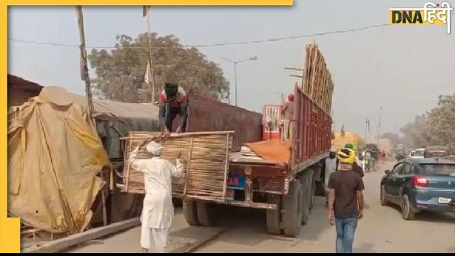 Farmers Protest