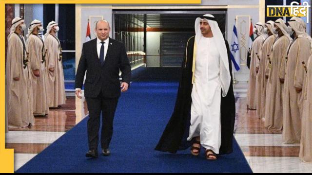 Israel PM UAE visit