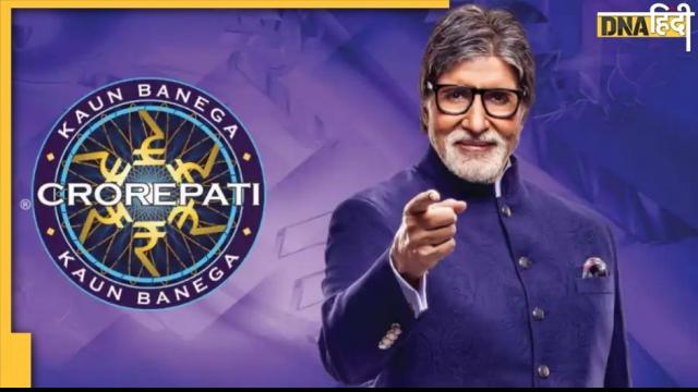 एंटरटेनमेंट से भरपूर होगा KBC 13 का फिनाले वीक