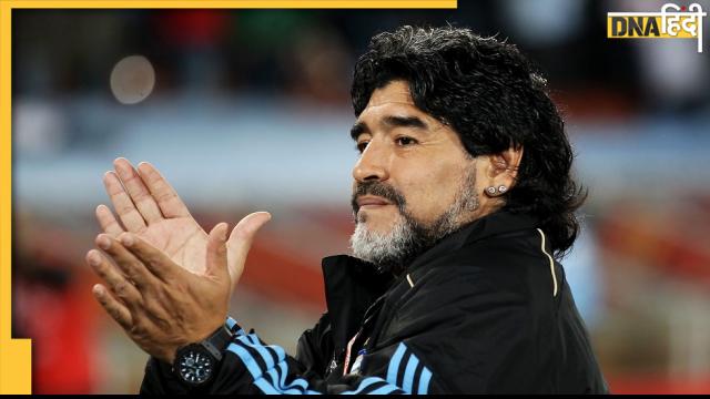 Maradona की संपत्ति की नीलामी शुरू, कई चीजों को नहीं मिले खरीदार