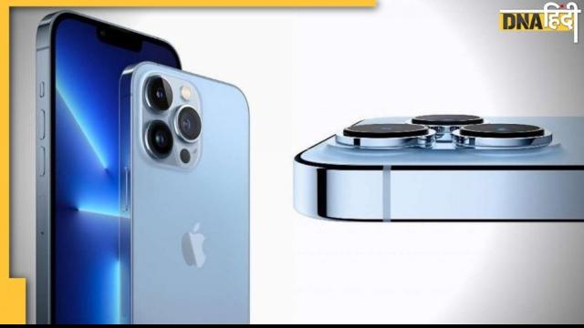 iPhone 13 pro camera beaten by this popular smartphone