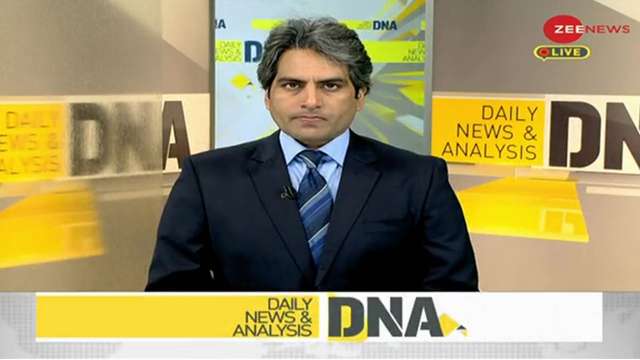 DNA Special: Are you also troubled by spam calls? - Vimarsana News