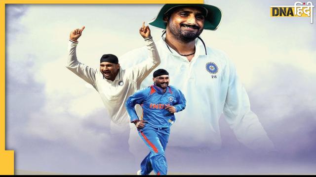 41 की उम्र में रिटायर हुए Harbhajan Singh, जानें भज्जी से टर्बनेटर बनने की कहानी