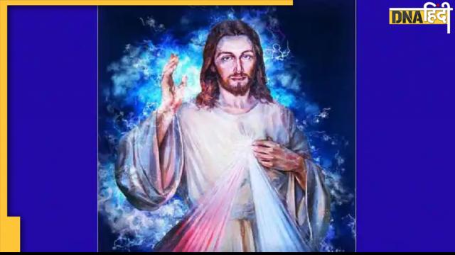 Jesusu Christ के 10 वचन, जिनमें छिपा है जीवन का संदेश