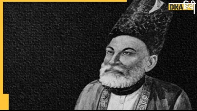 Mirza Ghalib