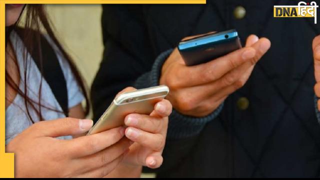 Mobile Phone करते हैं इस्तेमाल, ये काम के टिप्स जरूर जान लें