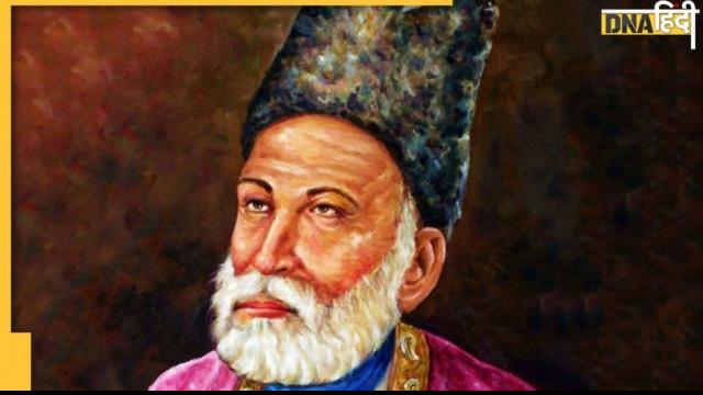 mirza ghalib