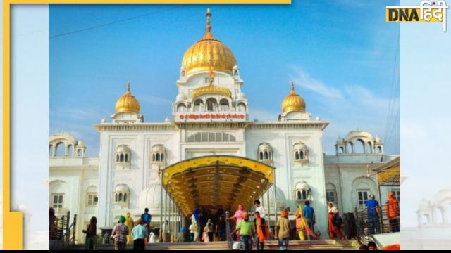 gurudwara