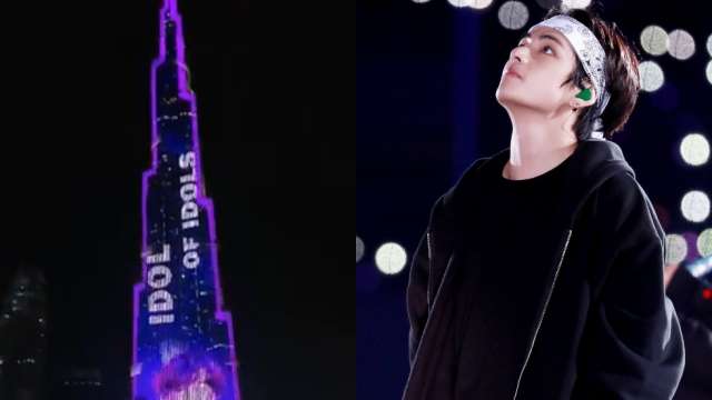 Burj Khalifa lights up beautifully on BTS singer V's 26th birthday - Vimarsana News