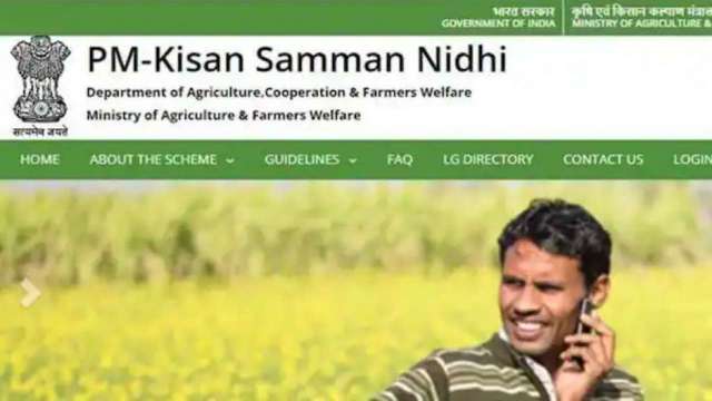 PM Kisan Yojana 10th installment TODAY: Know steps to check your name, status on PM-KSNY beneficiary list - Vimarsana News