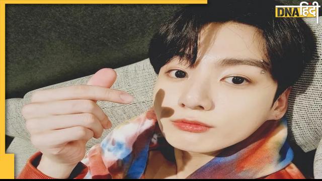 BTS मेंबर  Jungkook ने बनाया लाइक्स का रिकॉर्ड, जानें क्यों हैं इतने लोकप्रिय