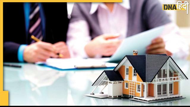 समय से पहले चुकाना चाहते हैं Home Loan, तो ये टिप्स करें फॉलो