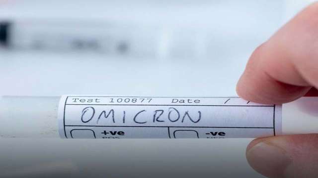 Tata's RT-PCR kit 'OmiSure' gets ICMR nod for detection of Omicron, know how it works - Vimarsana News