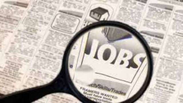 RBI Recruitment 2022: Apply for 14 Special Officer posts from THIS date- Check vacancies, eligibility here - Vimarsana News