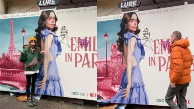 'Emily In Paris' star Lily Collins reacts after her face is vandalised on promotional poster - Vimarsana News