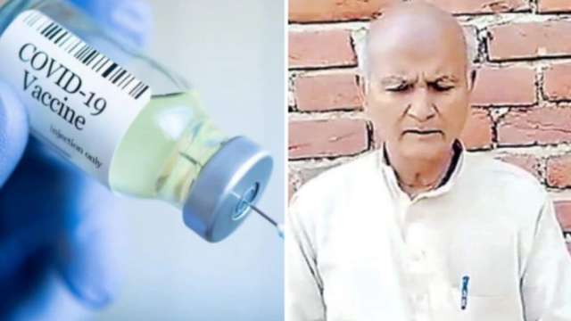 84-year-old Bihar man received COVID-19 vaccine 11 times, urges authorities for a 12th shot - Vimarsana News