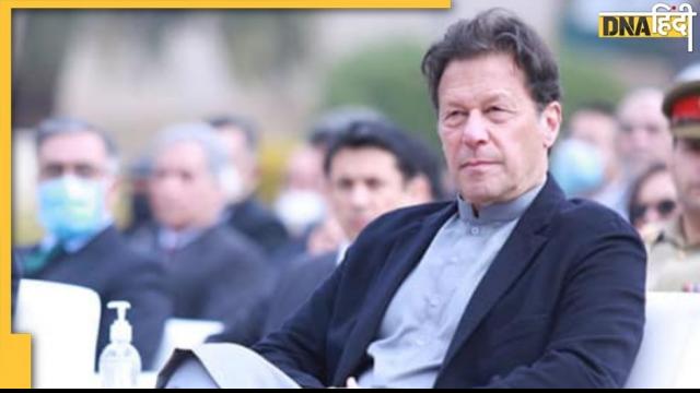 Pakistan PM Imran Khan (File Photo)