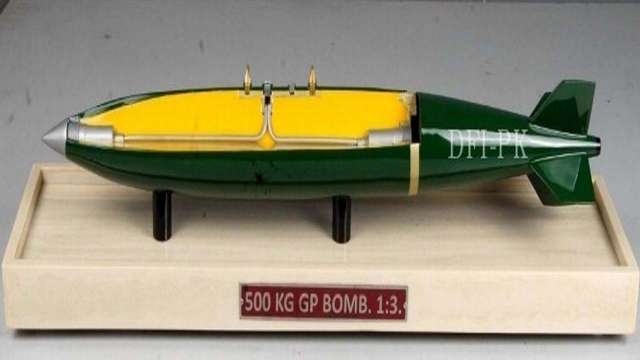 DNA Explainer: The bomb that can destroy any airport in Pakistan - Vimarsana News