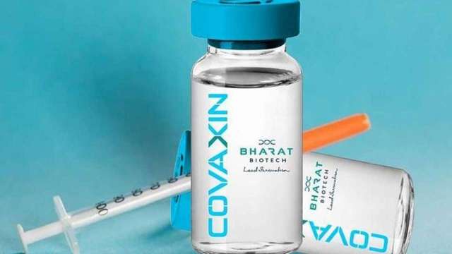 Bharat Biotech's Covaxin booster dose shown to neutralize Omicron and Delta variants of COVID-19 - Vimarsana News