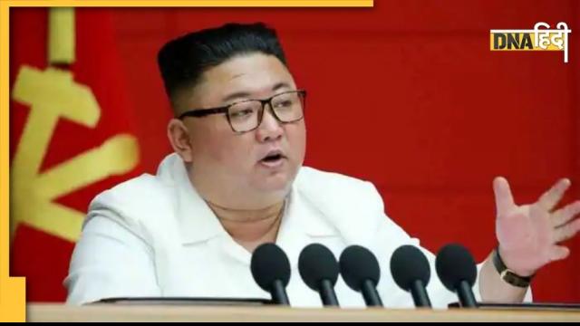 Kim Jong Un.