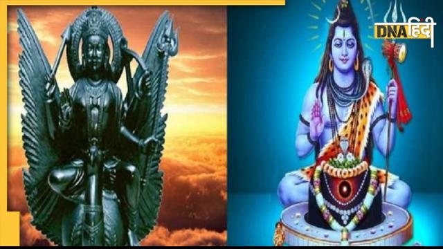 मकर संक्राति के बाद रखें Shani Pradosh Vrat, प्रसन्न होंगे महादेव और शनिदेव