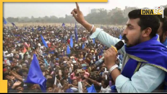 UP Election 2022: Bhim Army को नहीं मिला SP-BSP का साथ, अब कांग्रेस से ही आस