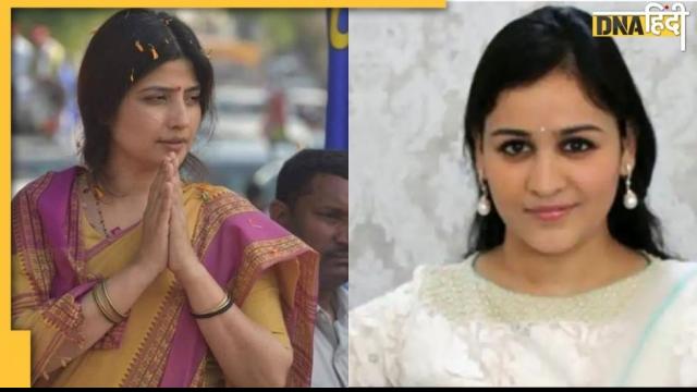 dimple yadav and aparna yadav